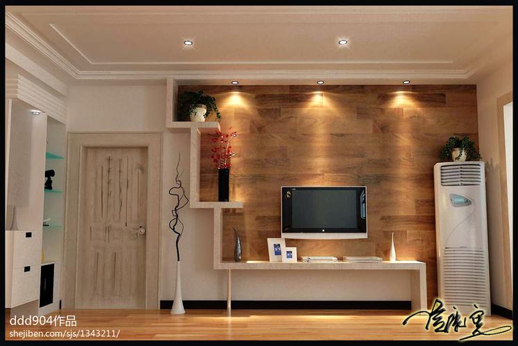 现代客厅温馨木色电视背景墙装修效果图