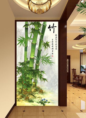 竹子图中式门厅画玄关壁画