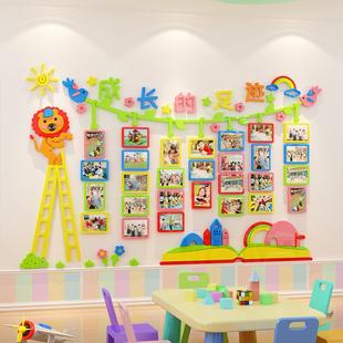 幼儿园墙面装饰环创主题文化墙早教托管班环境布置材料照片墙贴纸