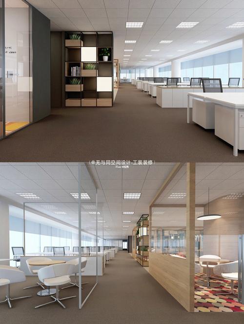 分享一套深圳750甲级写字楼办公室设计