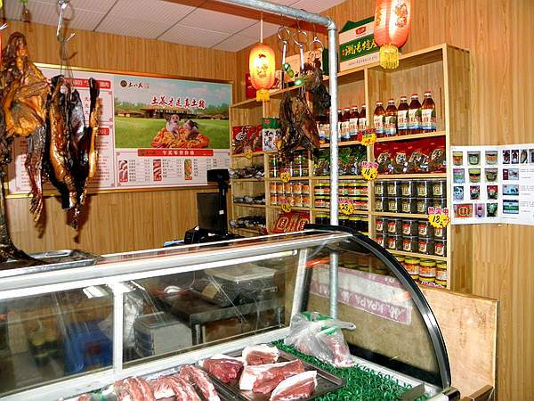 大椿桥土养土猪肉专卖店位于长沙市天心区书院路大椿桥生鲜市场内
