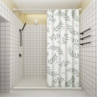 卫生间防水布浴室洗澡隔断防霉干湿分离挂帘子磁吸浴帘套装免打孔