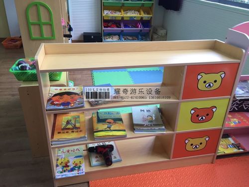 幼儿园情景教室.儿童玩具柜组合柜