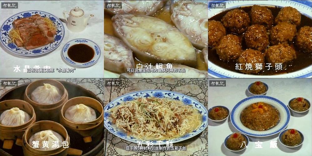 1980年代中国各地都吃什么好料附珍贵影像