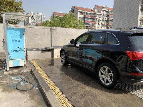 南京洗车上线