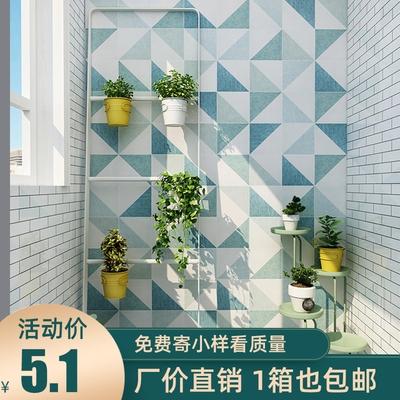 卫生间瓷砖北欧风格花砖绿色六角砖浴室墙砖地砖背景花片六边形.