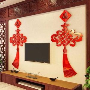 新年装饰中国结门贴纸客厅电视背景墙面贴画春节亚克力墙贴3d立体