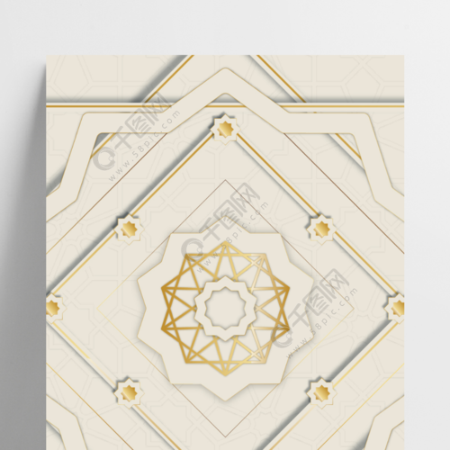 白金色欧式复古菱形图案手绘矢量装饰边框半年前发布