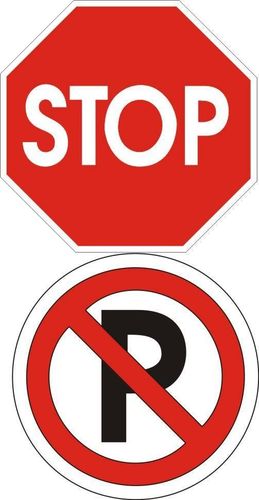 这到底是禁止机动车通行还是禁停标志