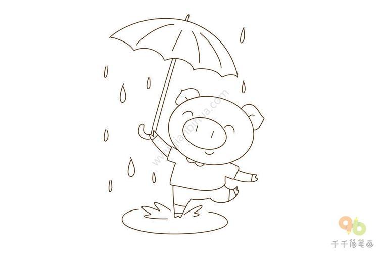 简笔画雨中的动物
