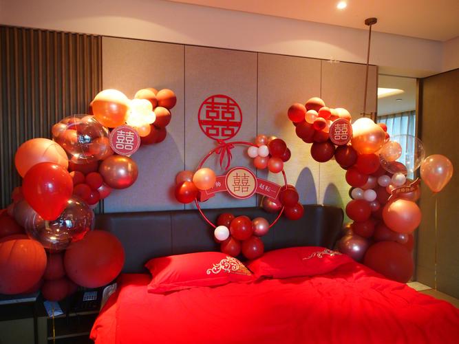 长春婚房气球布置长春气球布置红色婚房