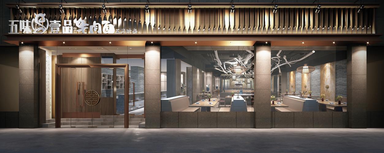 郑州新中式古典风格中餐厅装修全套施工图附效果图