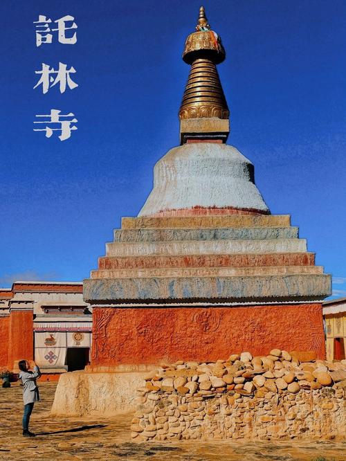 西藏必去的寺庙之托林寺