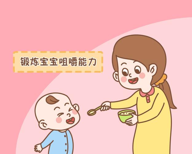 1岁内辅食添加有规律有种食物不适合给宝宝吃很多家长还在喂