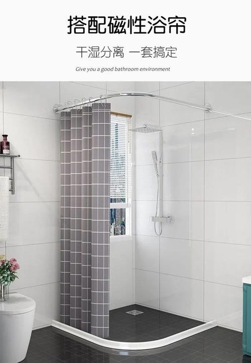 淋浴房挡水条浴室隔水阻水条卫生间干湿分离厨房防水隔断挡水白色20