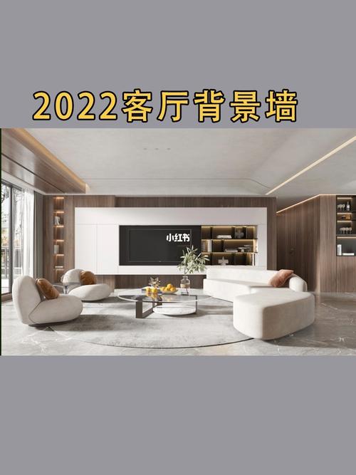 客厅装修效果图大全2022年新款