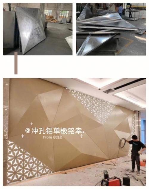 室内室外异形造型幕墙装饰铝板造型百变按图定制7天出货铝单板