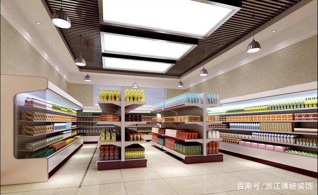 杭州江干区大型超市装修设计案例效果图