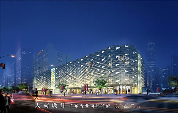 商场装修图片湖南衡阳鑫都国际外立面设计效果图