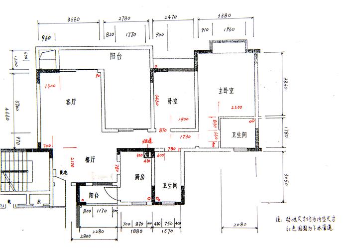 求三室两厅家装设计图施工图