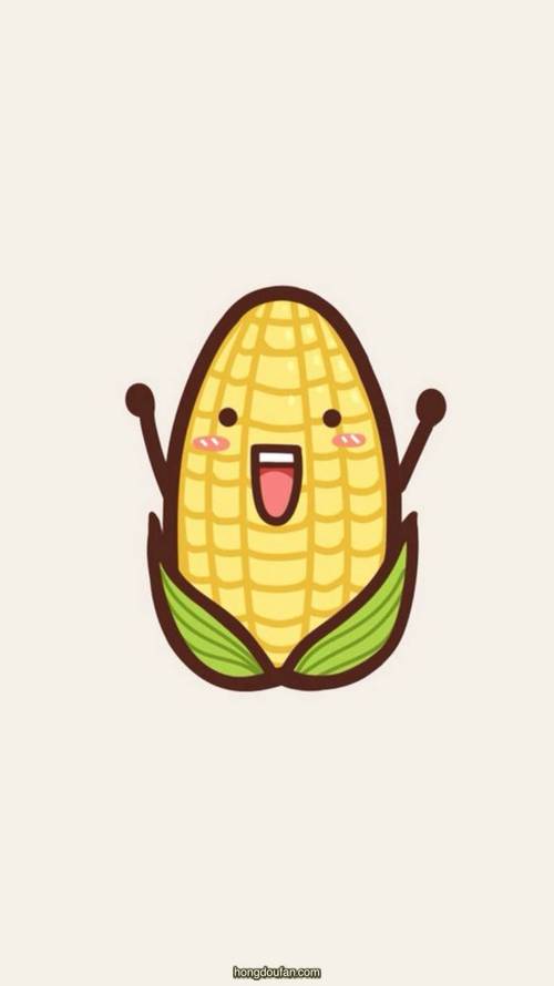 一颗开心的卡通玉米要如何画玉米简笔画大全