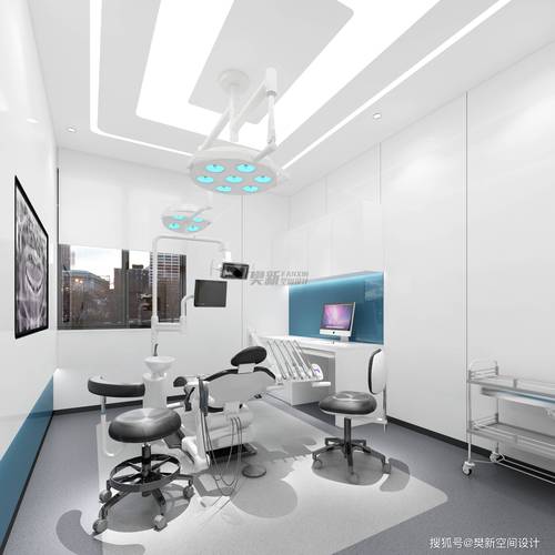 私人牙科诊所装修室内陈设的设计应具有整体性选择适合空间的设施
