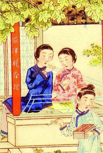 中国古代的禁烟令组图