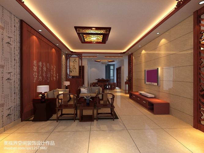 中式农村平房屋客厅设计图