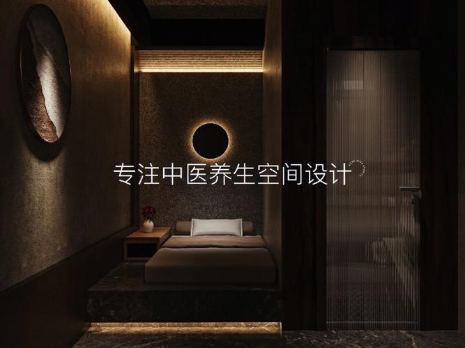 中医养生馆空间设计案例分享杭州探店