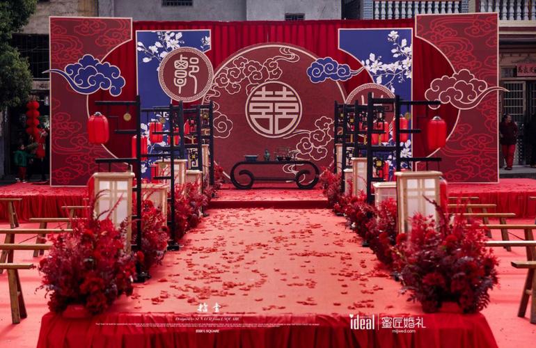 中式婚礼明制汉式婚礼婚礼布置