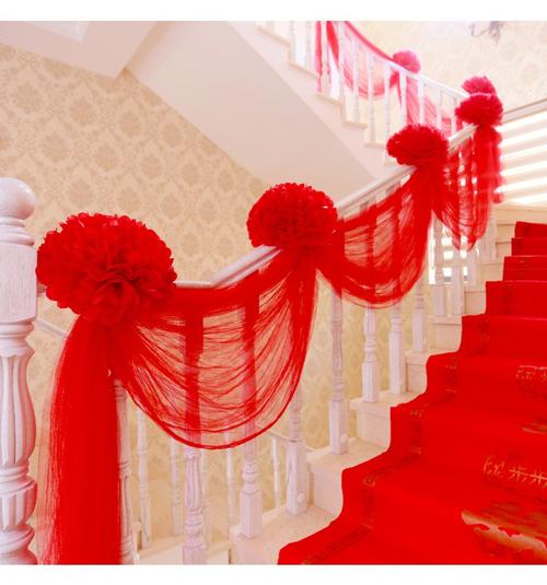 楼梯结婚扶手装饰男女方婚礼楼道栏杆拉花彩带纱幔酒店围栏布置用品