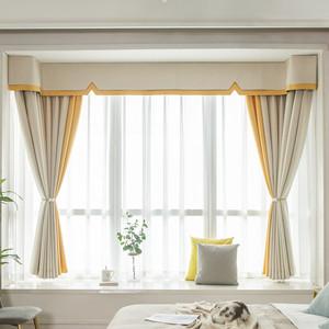 新款飘窗遮光窗帘撞色拼接窗幔帘头现代简约卧室客厅纯色布料定制
