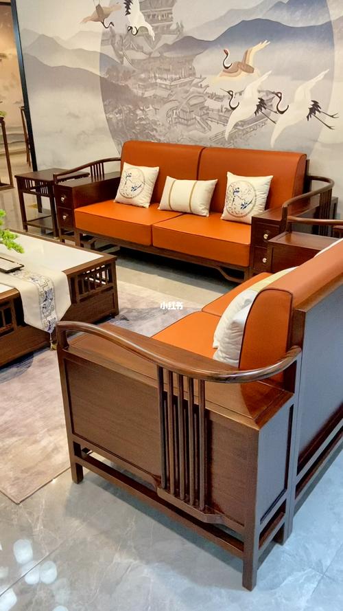 新中式家具实木沙发