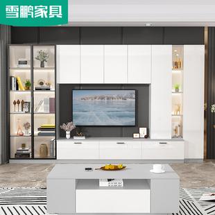 新款现代轻奢茶几电视柜组合墙柜客厅电视背景墙一体书架柜储物柜