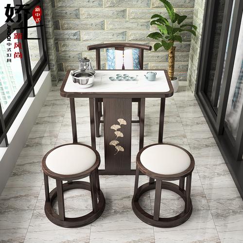 阳台茶桌椅组合小型新中式f茶桌家用小茶台现代简约简易实木小茶