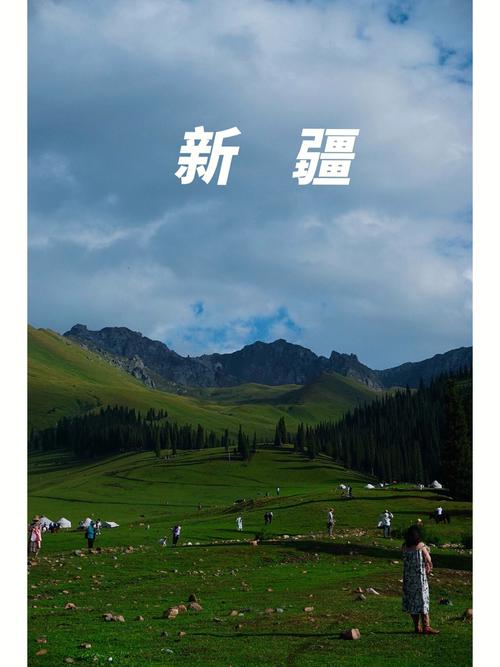 新疆旅游景点总结