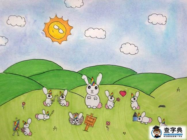 山坡上的小兔子水彩简单动物画图片欣赏