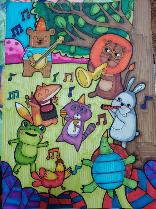 儿童画动物狂欢节