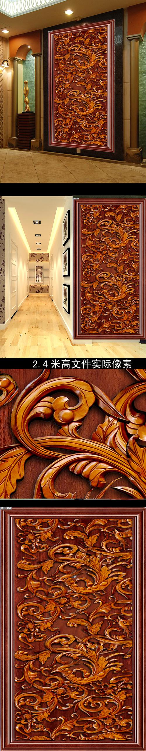 3d壁画木雕木刻雕刻花鸟凤凰中式风格红木木头雕花玄关壁画木纹说明