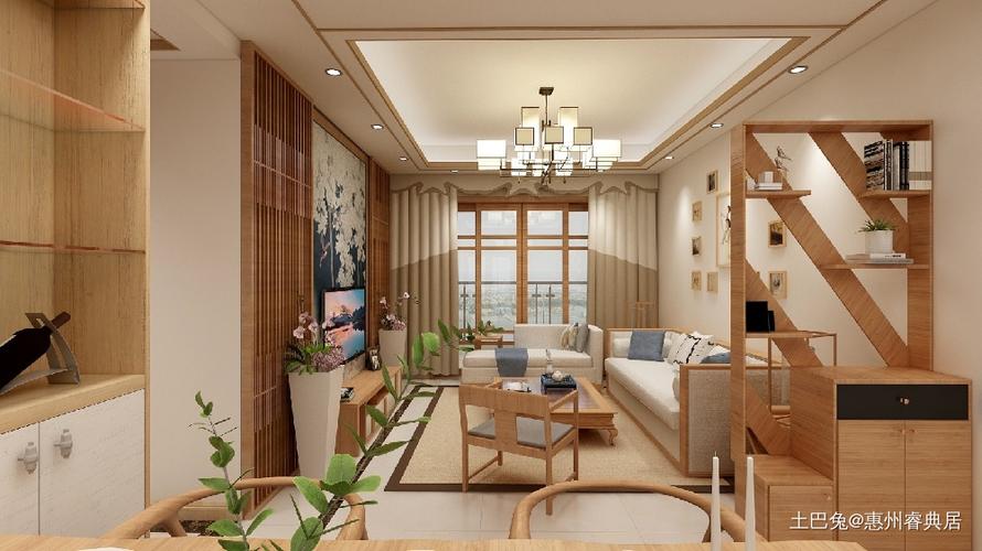 93新中式原木色清新淡雅之家家装装修案例效果图