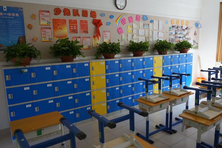 学生书包柜教室储物柜幼儿园收纳柜子学校彩色塑料柜现货全国批发