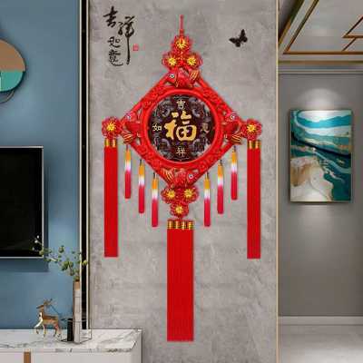 过年电视墙装饰挂件高级中国结四字春节对联五福字客厅背景墙挂饰