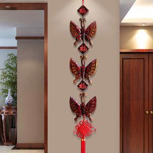 木质蝴蝶墙上装饰品玄关餐厅墙面客厅入户门口中国结过道壁挂挂件