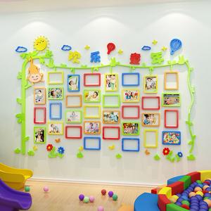 幼儿园墙面环创装饰相片亚克力墙贴宝宝成长照片儿童房间布置贴画