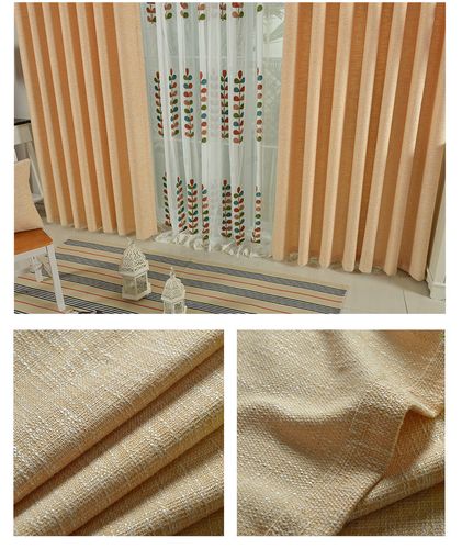 cl01-018纯色窗帘布棉麻布料遮光防晒窗帘布