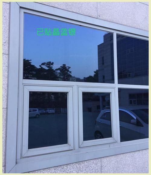 单向透视玻璃贴膜太阳膜遮光遮阳反光阳台防晒家用隔热膜窗户贴纸