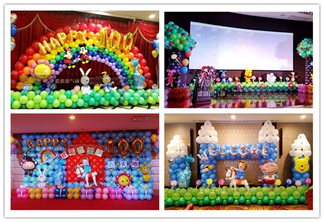 上海宝宝生日宴会酒店气球布置公司庆典商城装饰