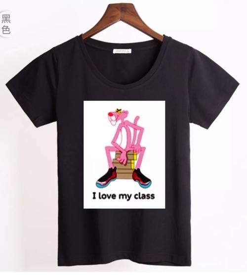 18英语三班黑色t恤印制粉色卡通图案t恤衫