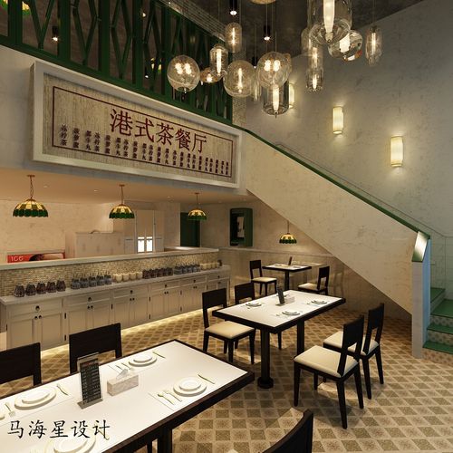 老香港茶餐厅装修效果图