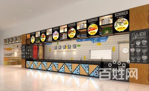 武汉专业美食广场装修设计